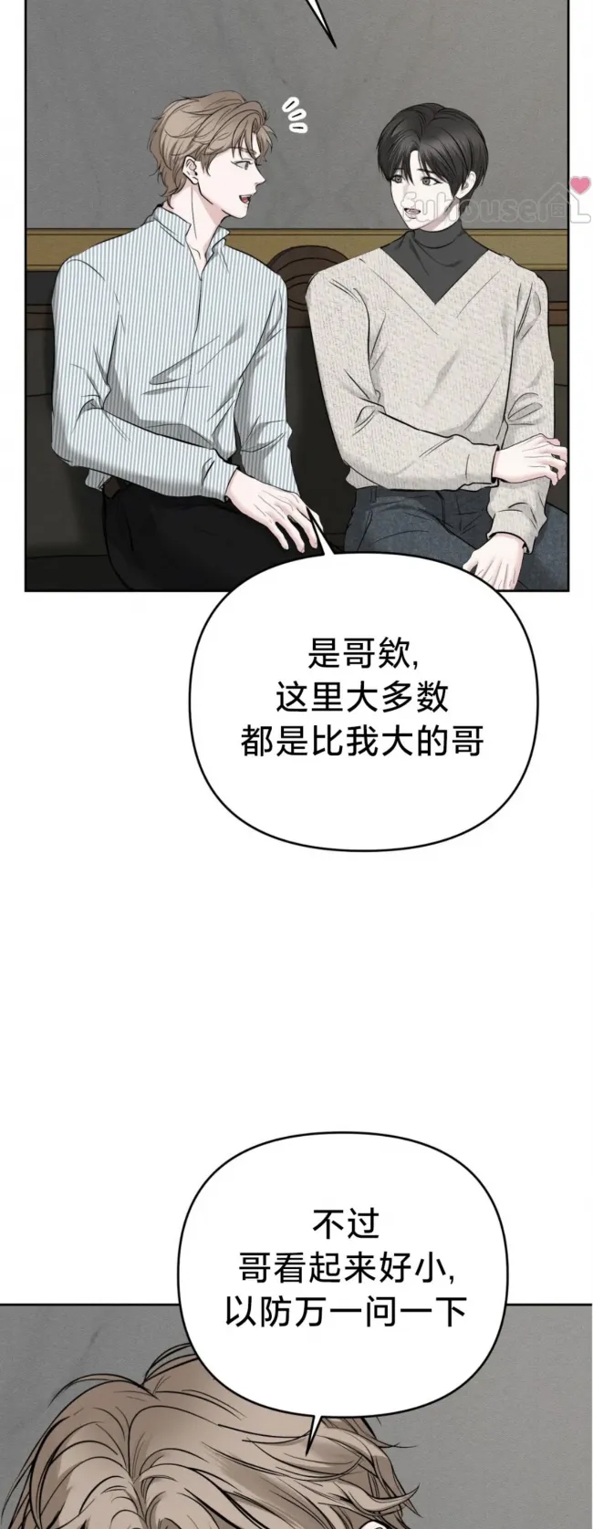 第 45 页