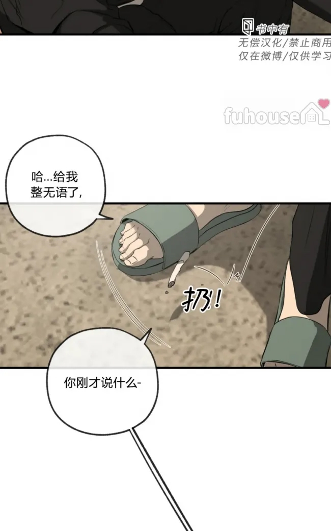 第 110 页