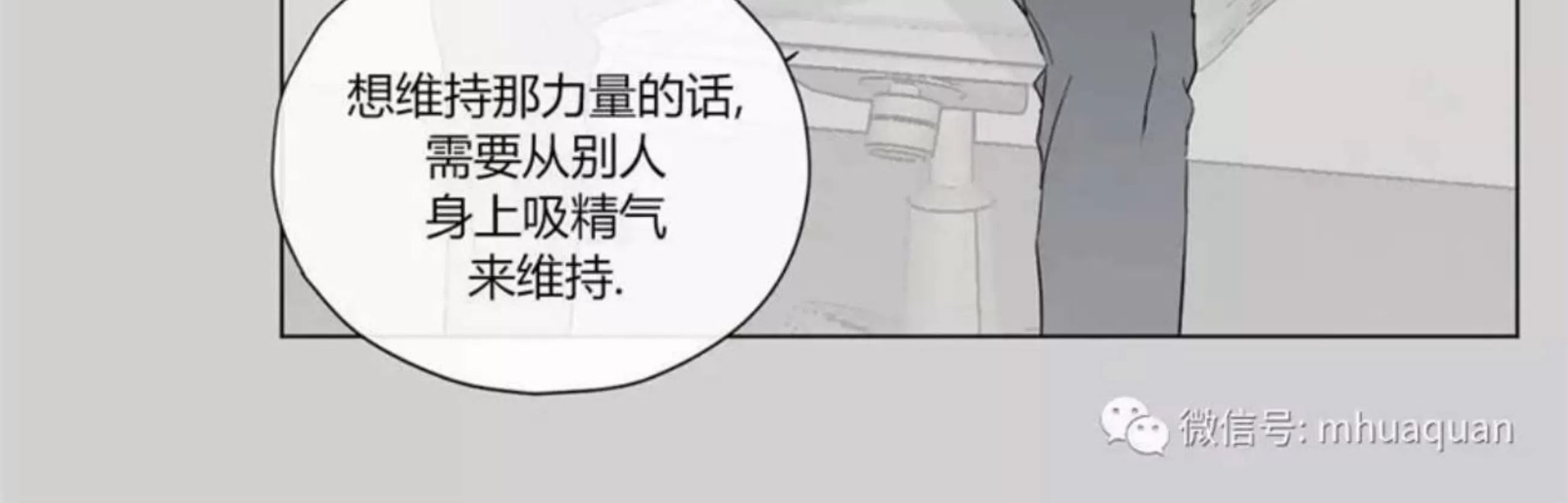 第 281 页