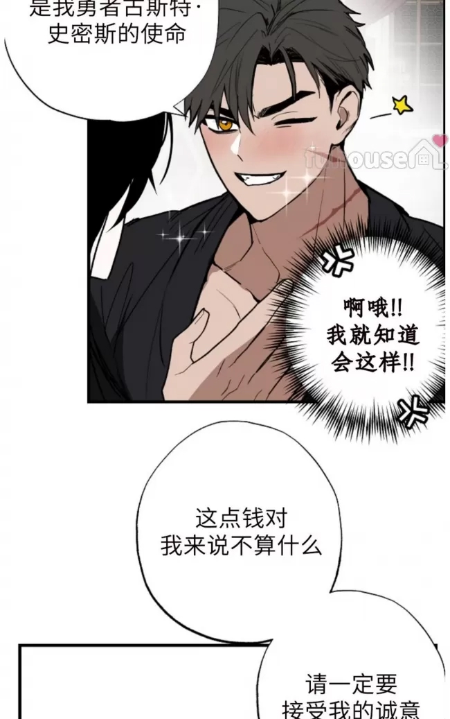 第 63 页