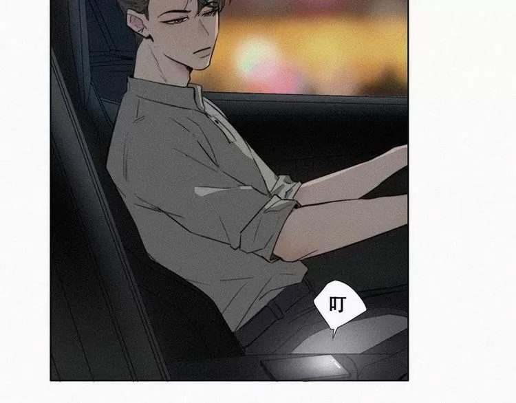 第 94 页