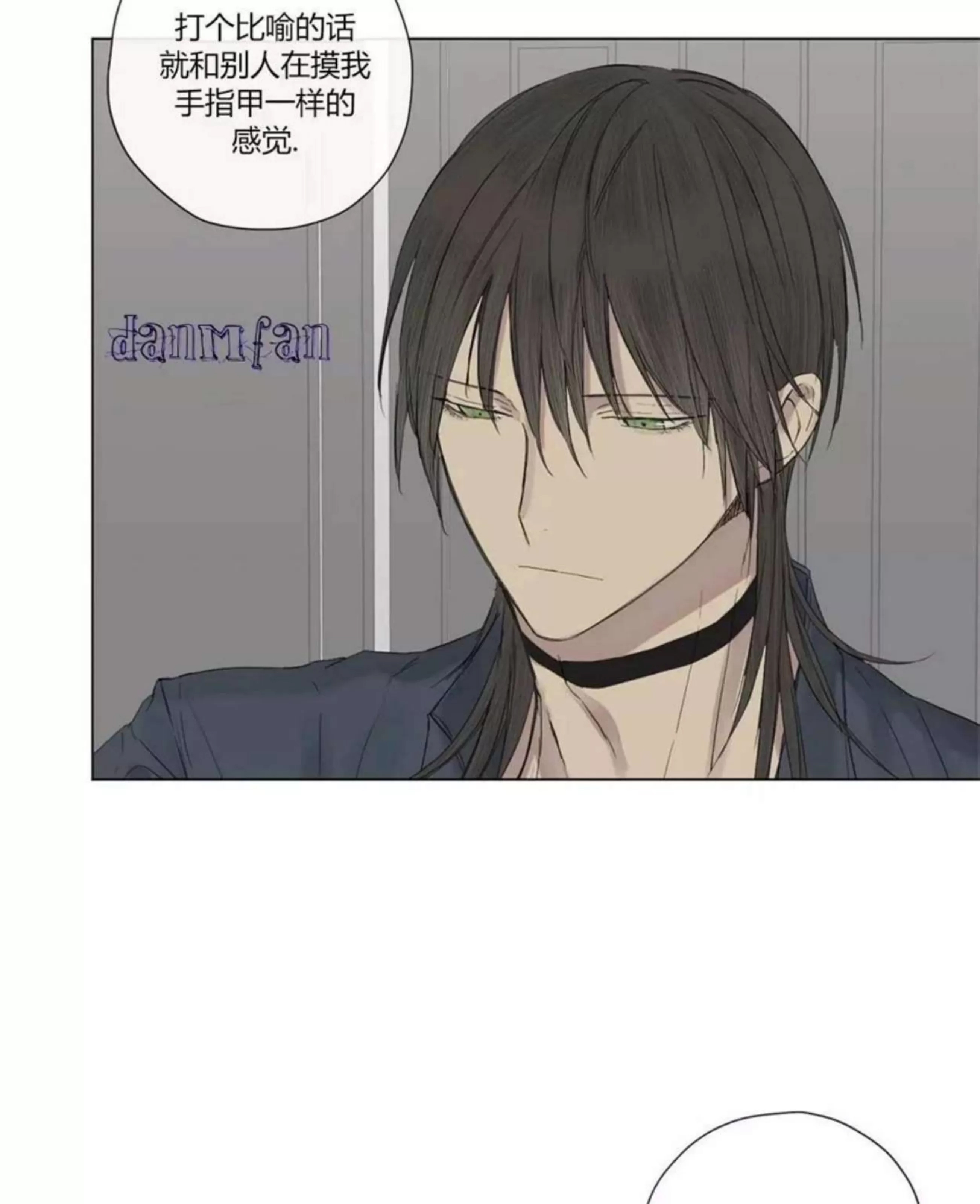 第 276 页