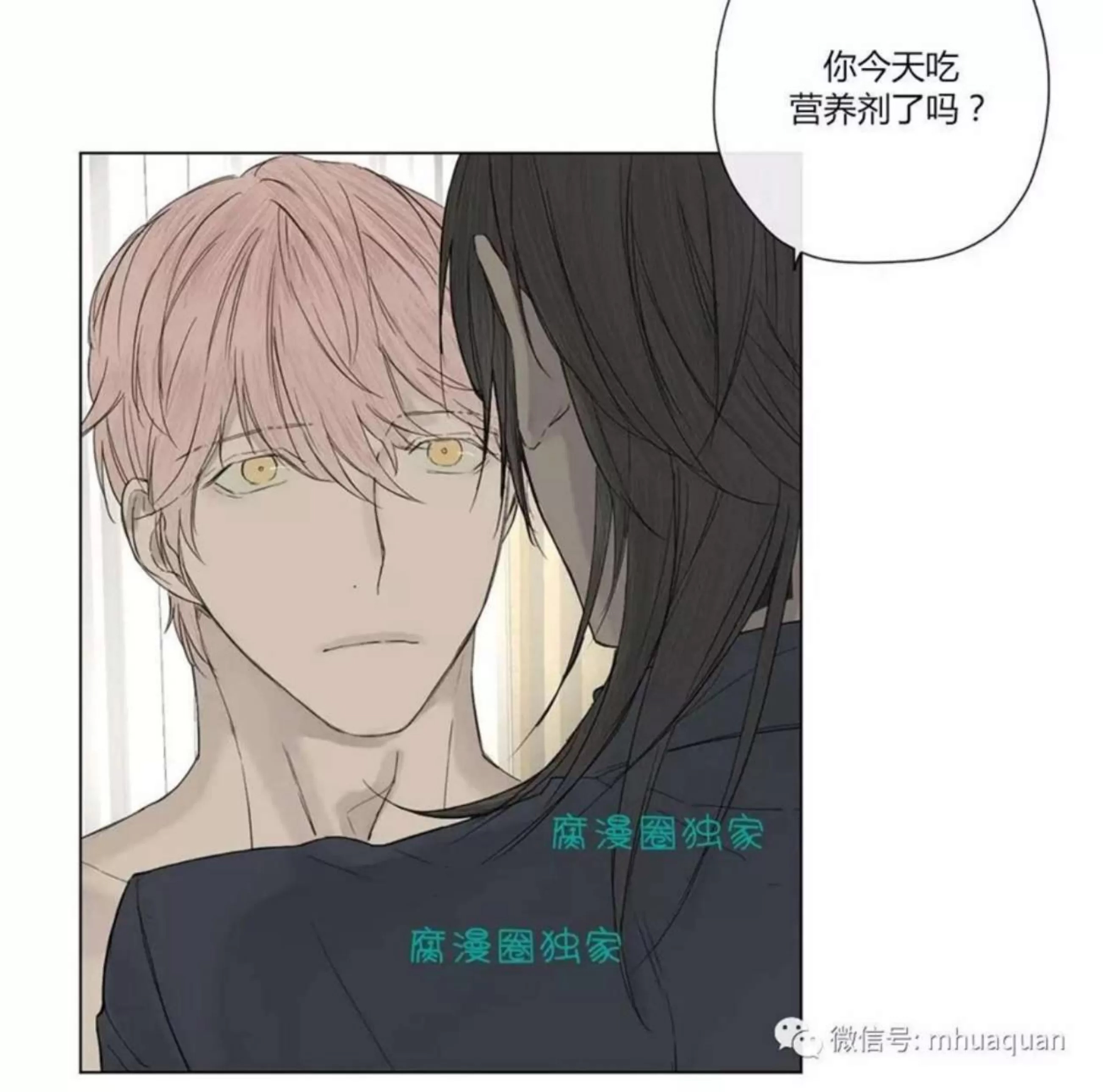 第 277 页