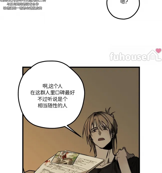 第 134 页