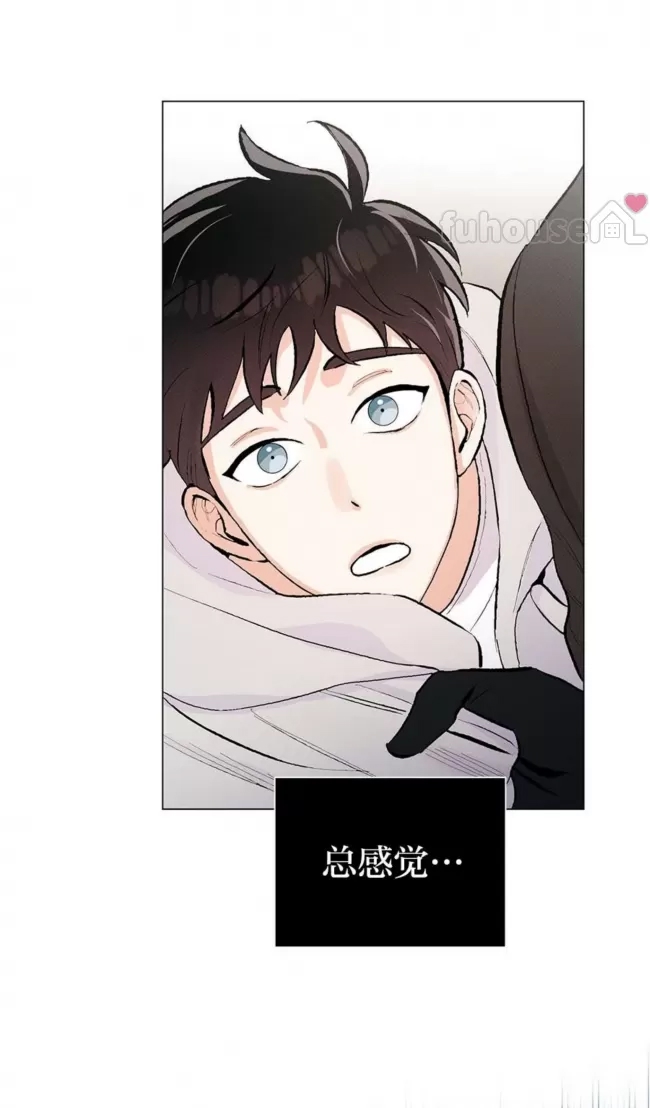 第 52 页