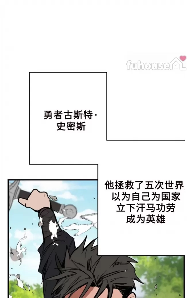 第 42 页