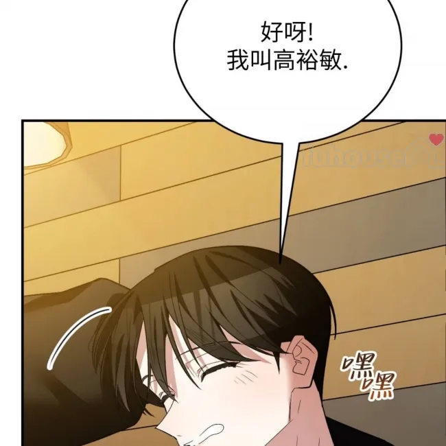 第 195 页