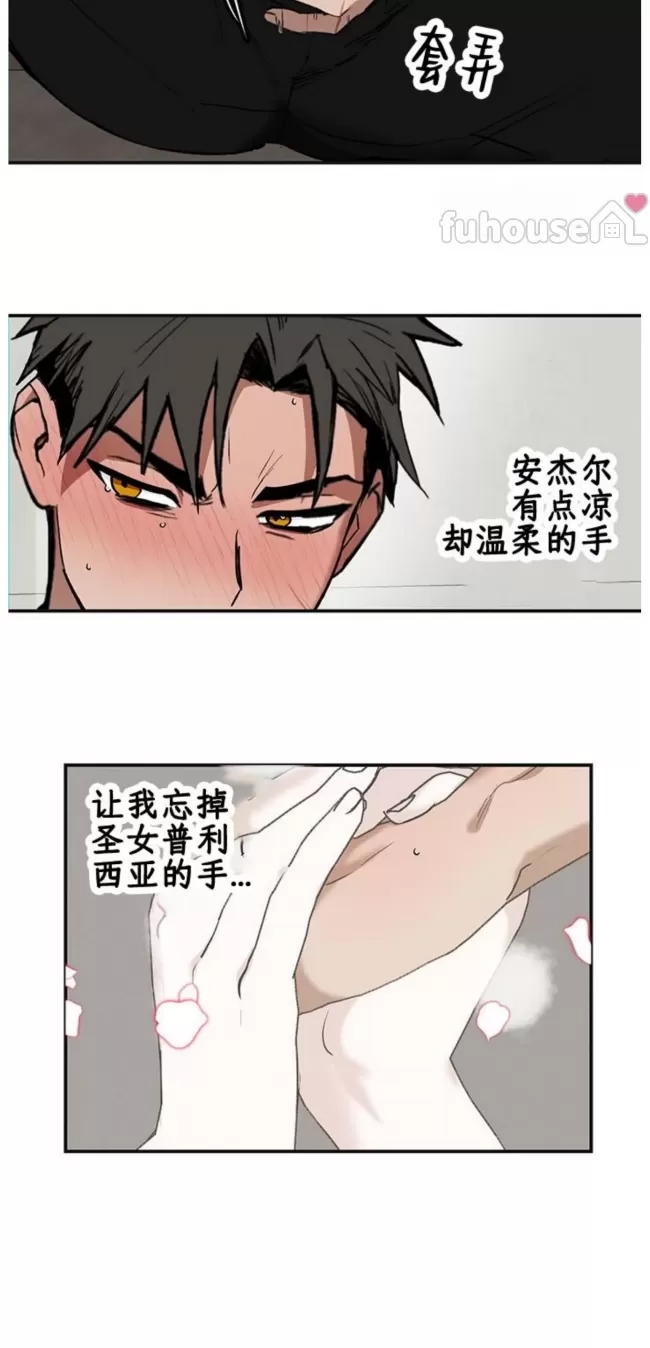 第 35 页