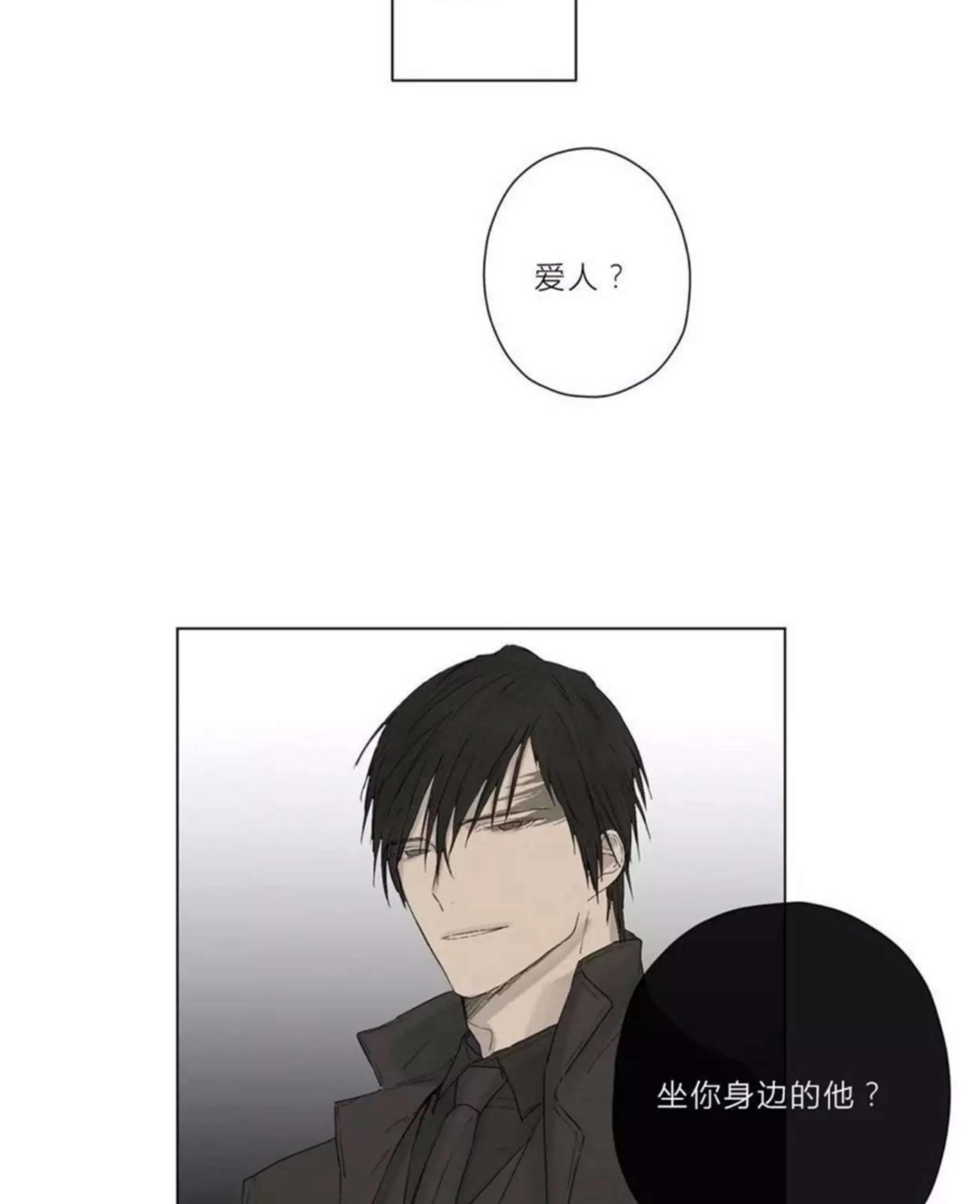 第 340 页