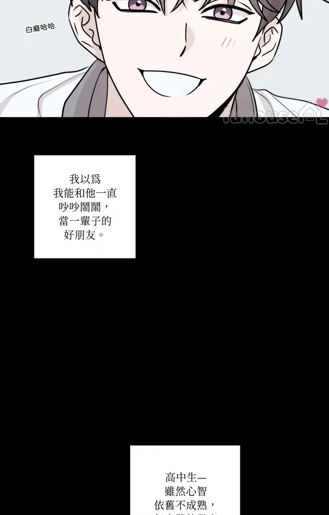 第 66 页
