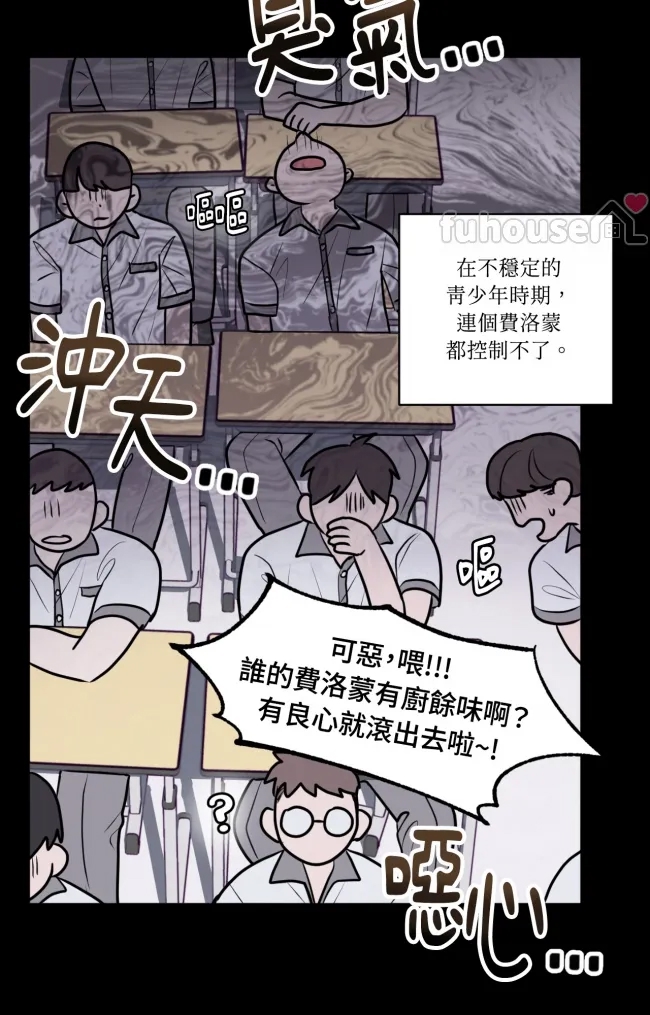 第 51 页
