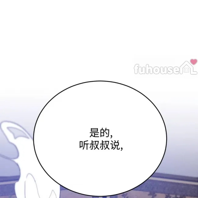 第 135 页