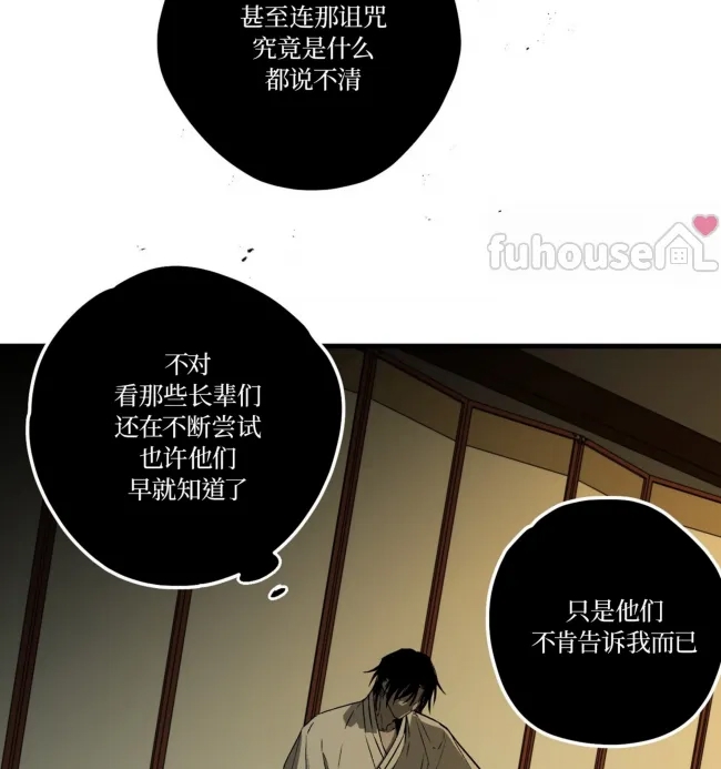 第 116 页