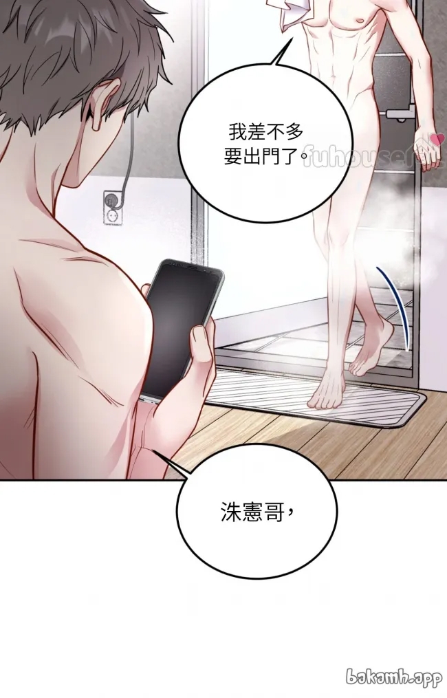 第 42 页
