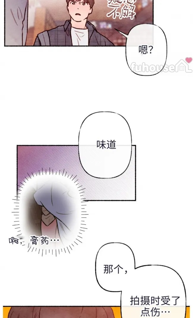 第 56 页