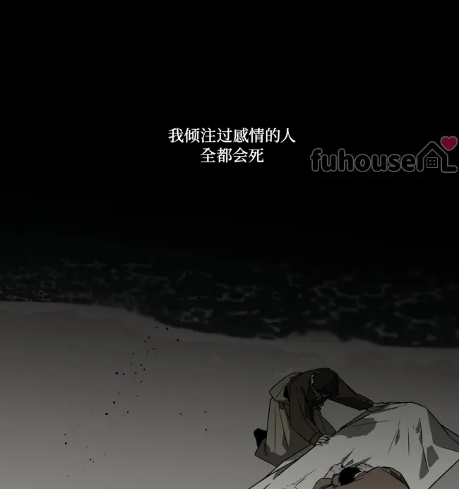 第 101 页