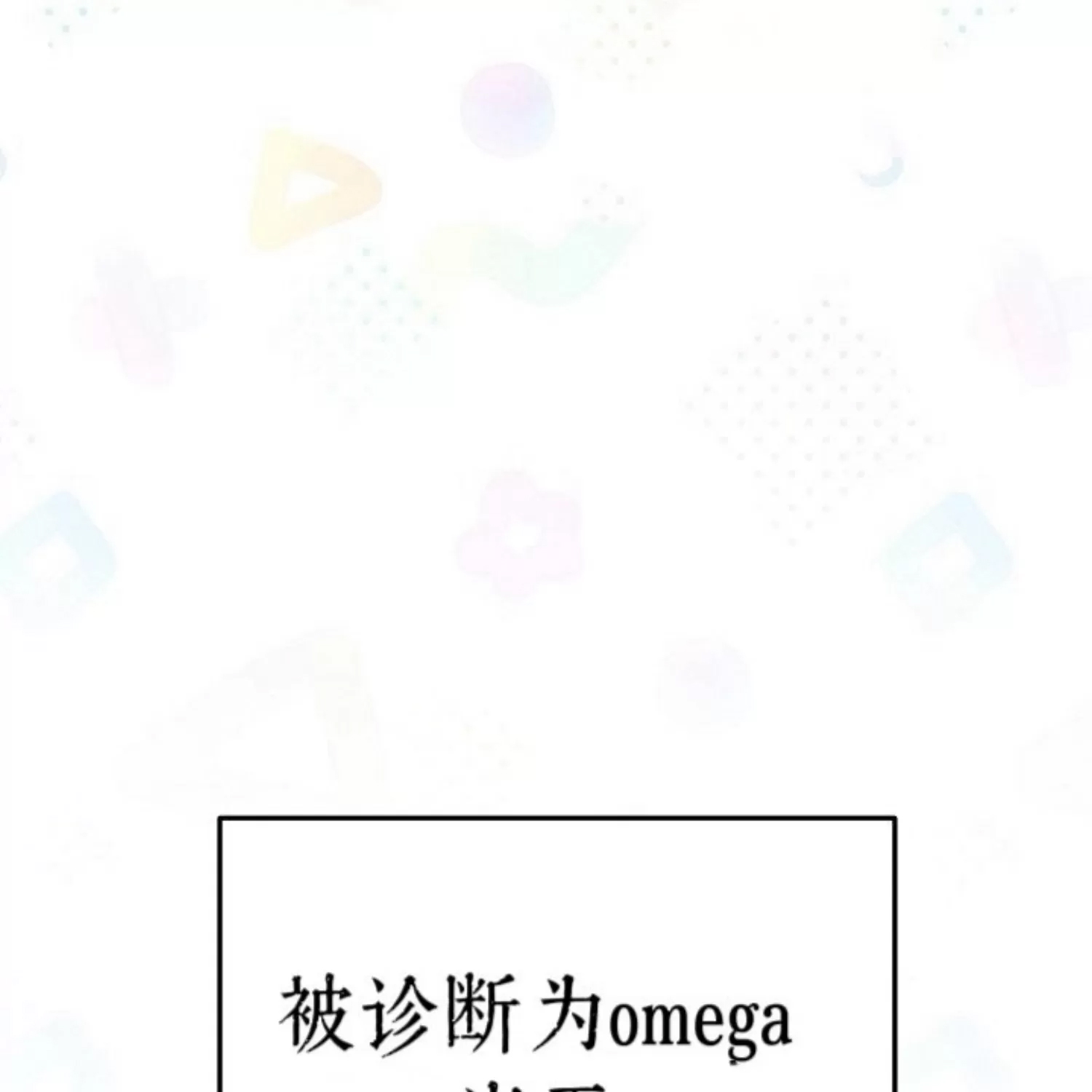 第 168 页