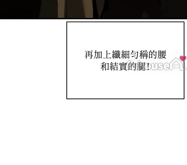 第 91 页