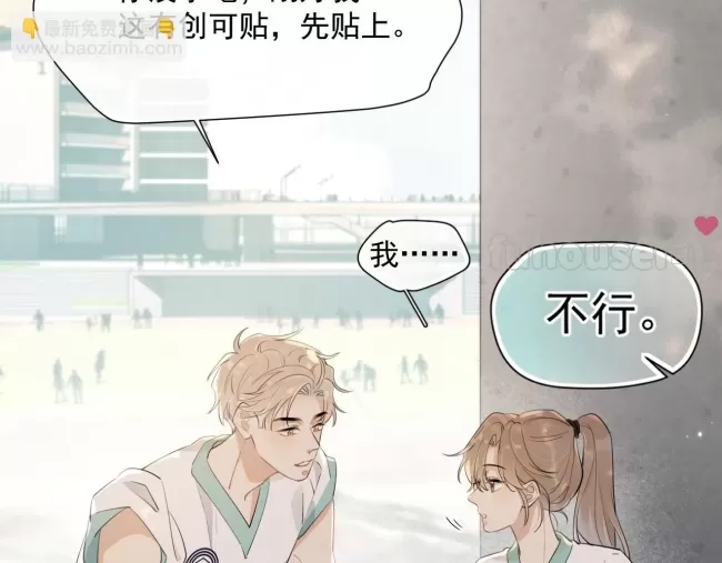 第 69 页