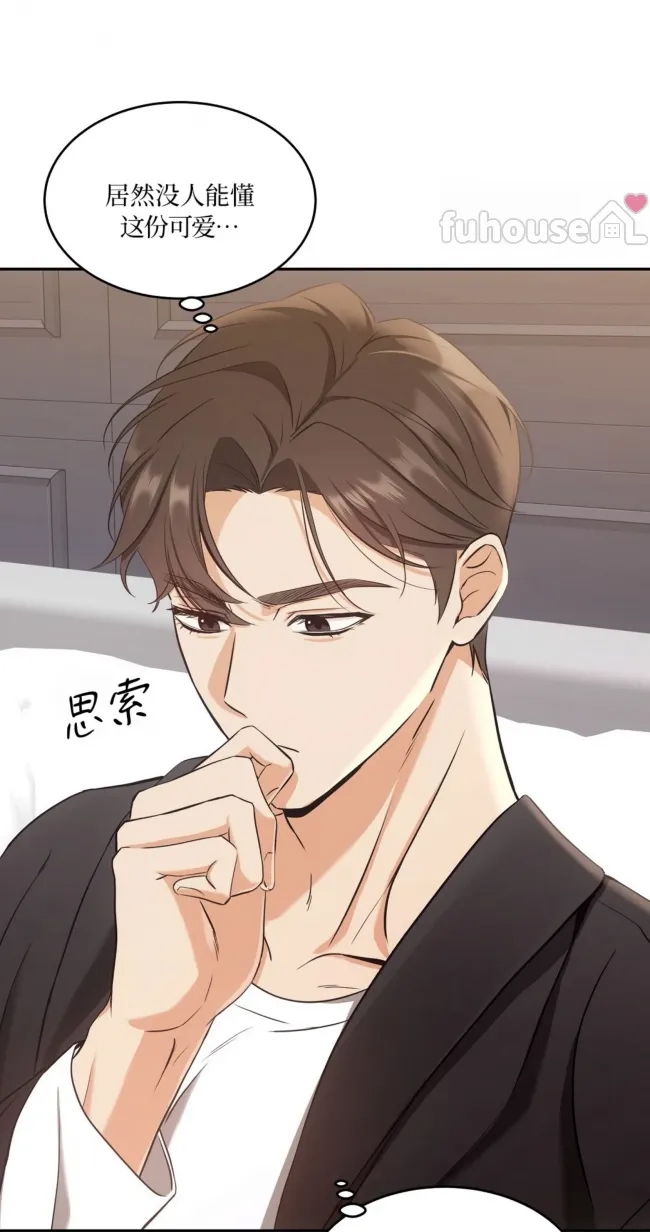 第 65 页