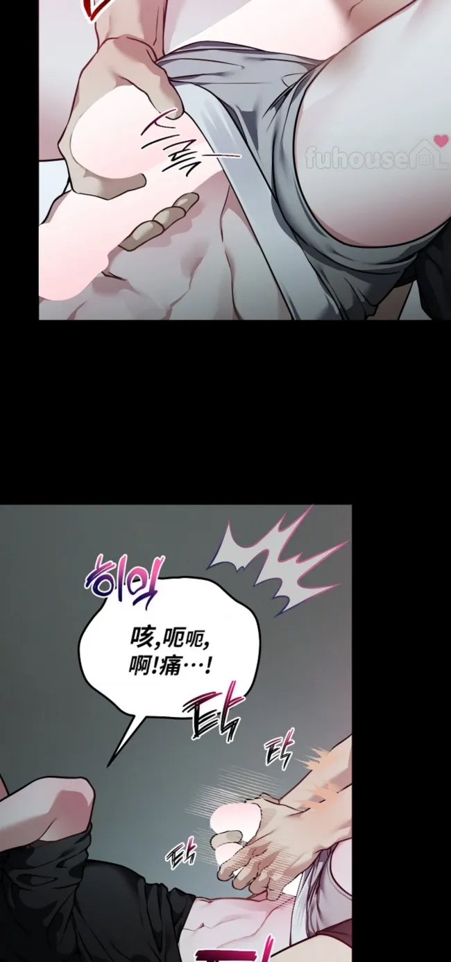 第 35 页