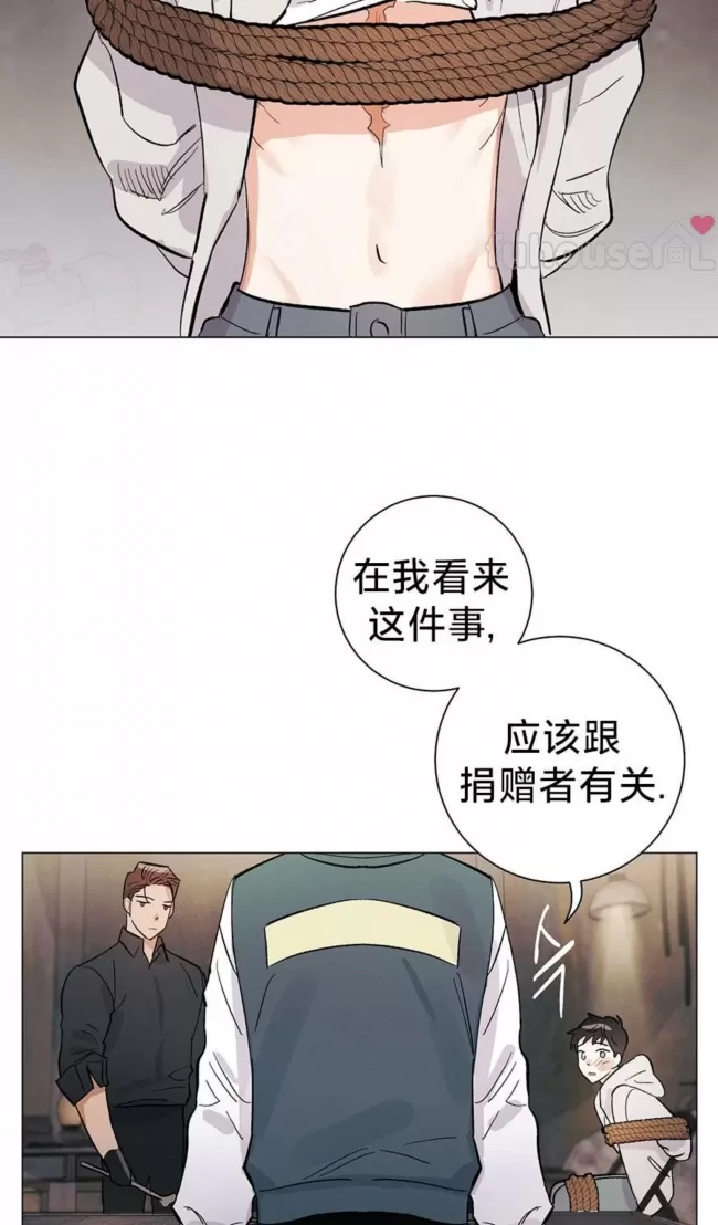 第 42 页