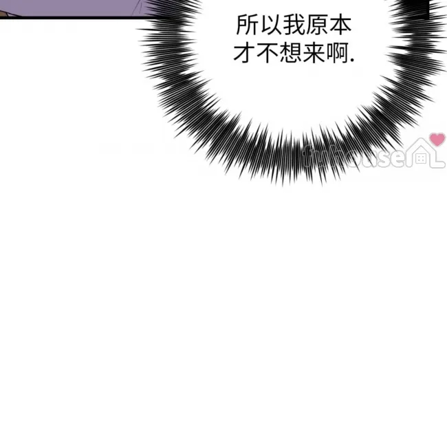 第 263 页