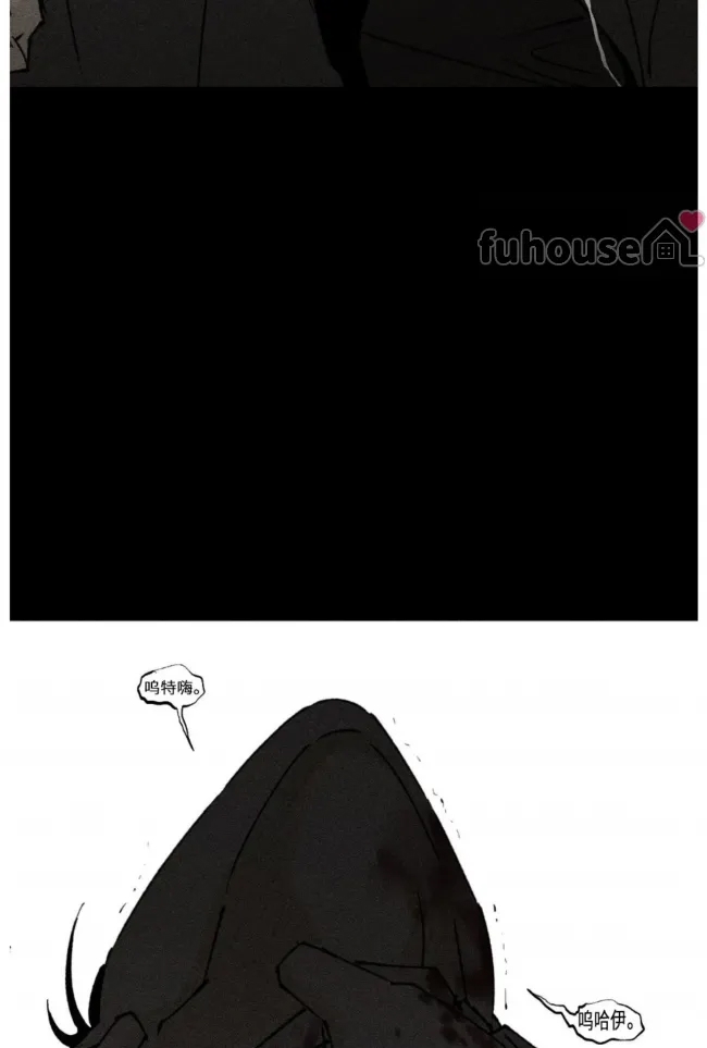 第 88 页
