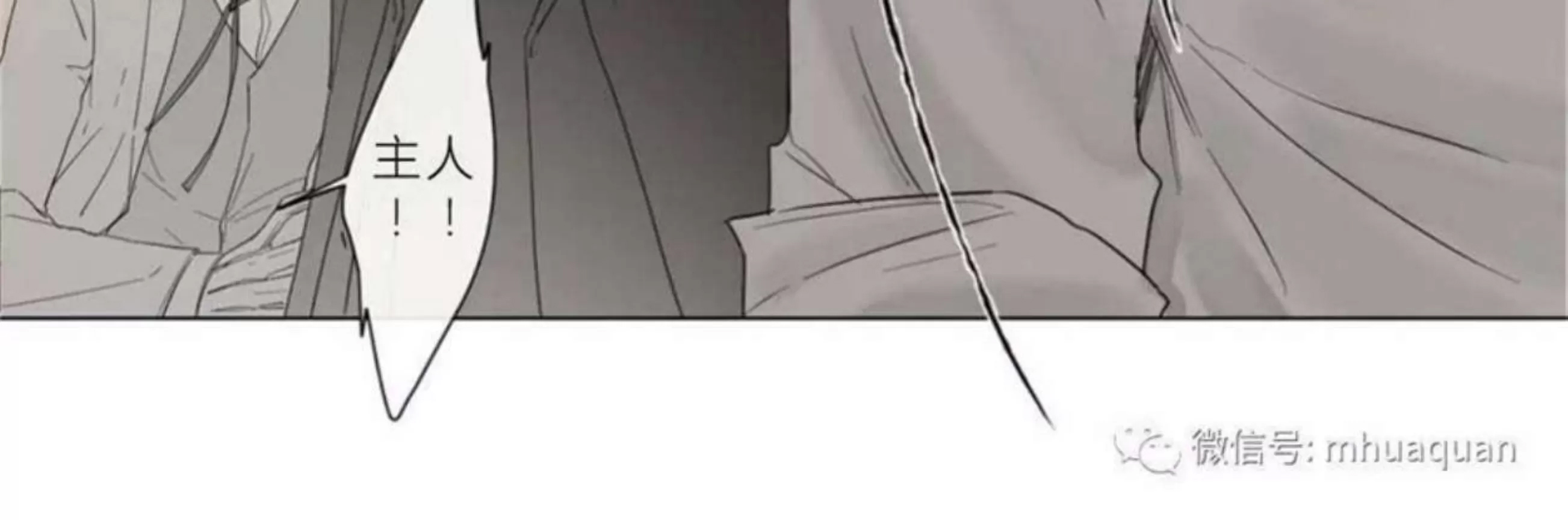 第 381 页