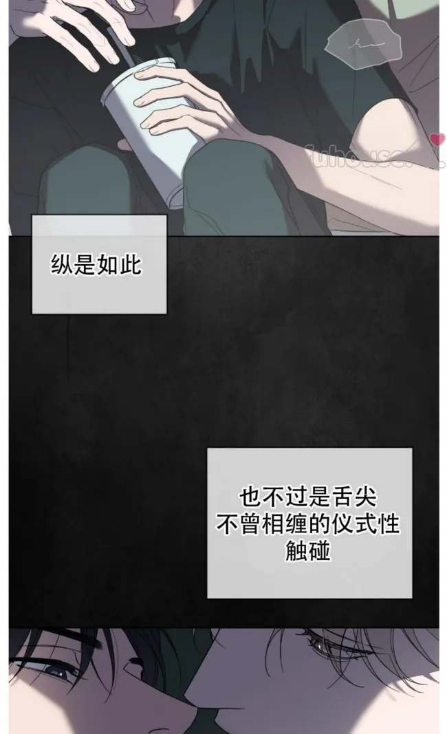 第 76 页
