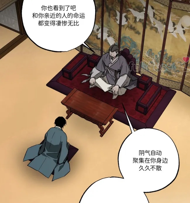 第 64 页