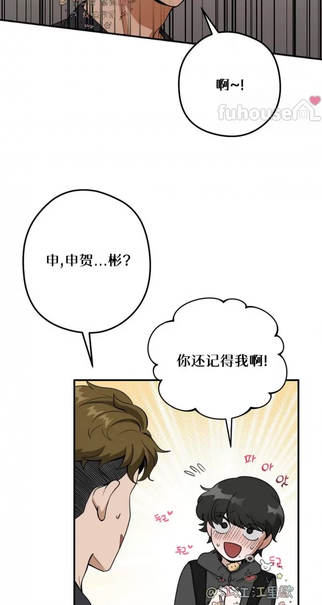 第 112 页