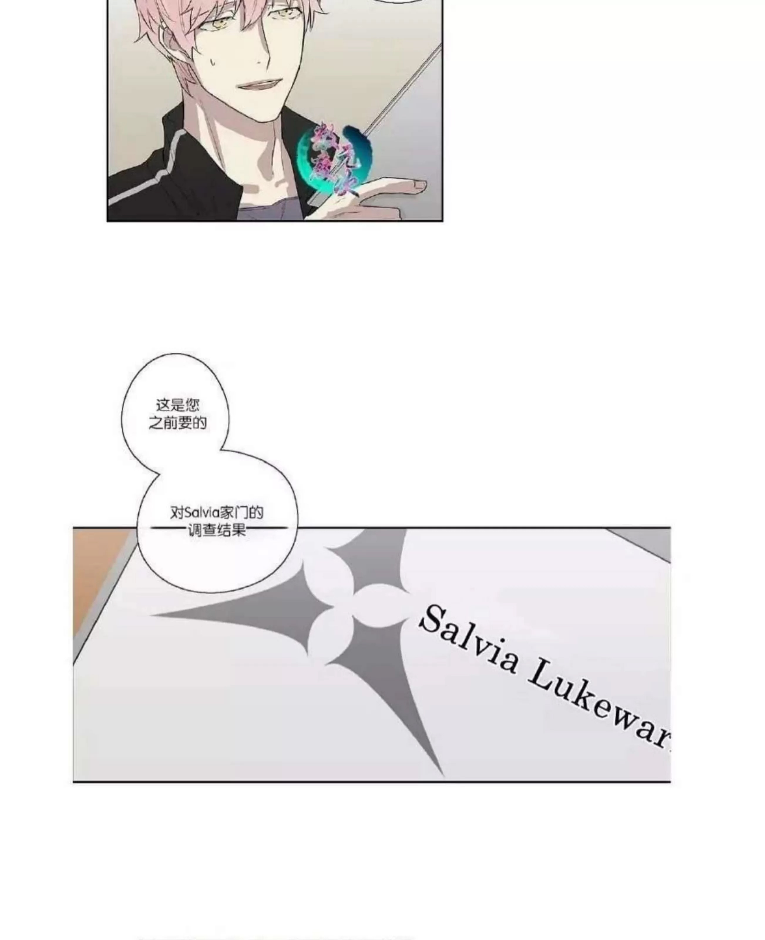 第 128 页