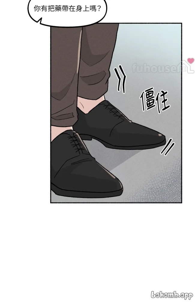 第 42 页