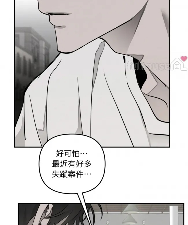 第 82 页