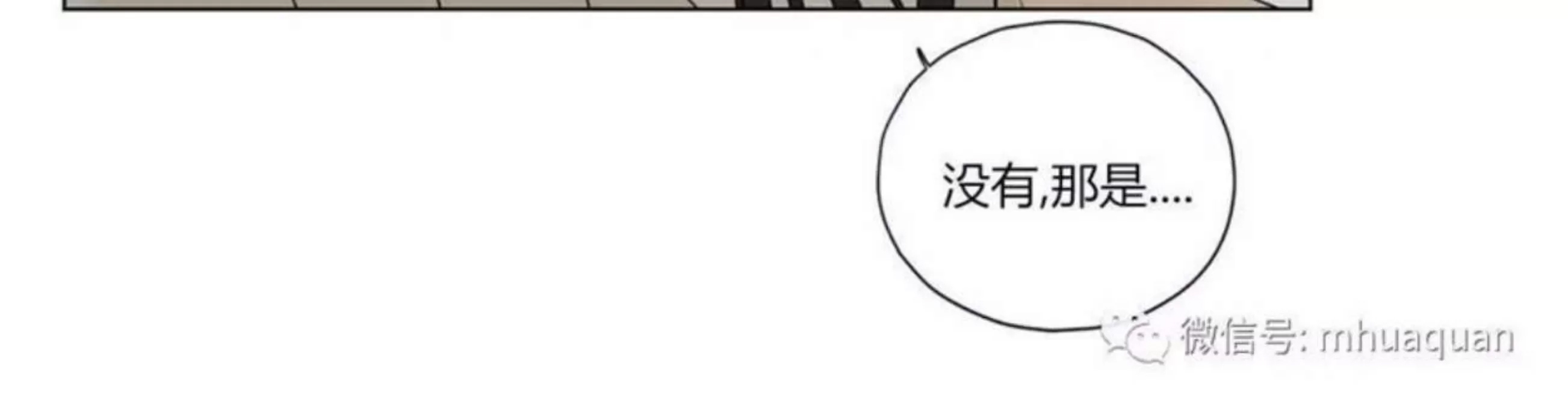第 331 页
