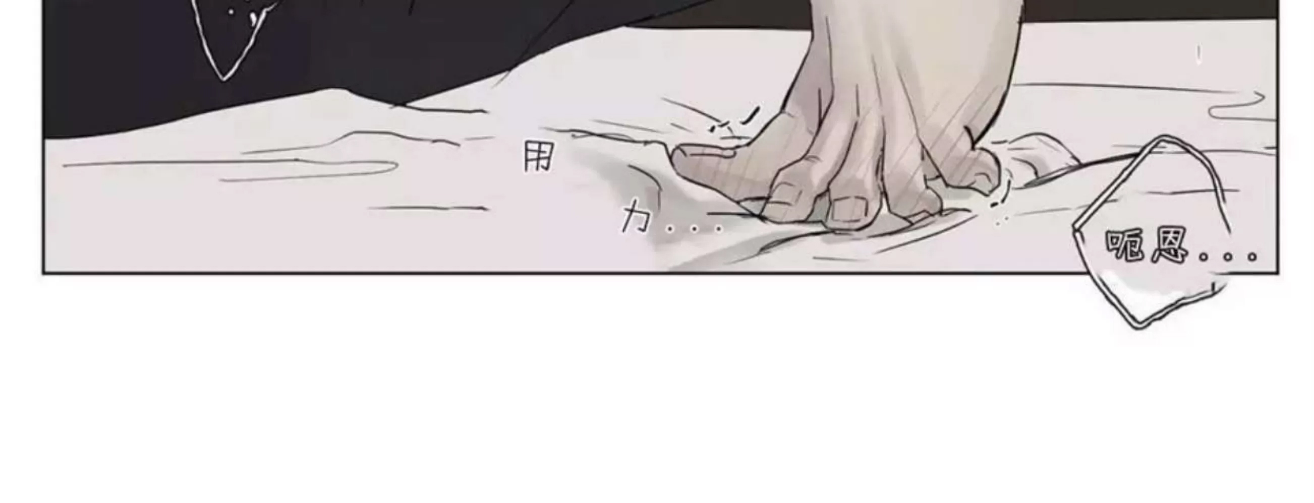 第 196 页
