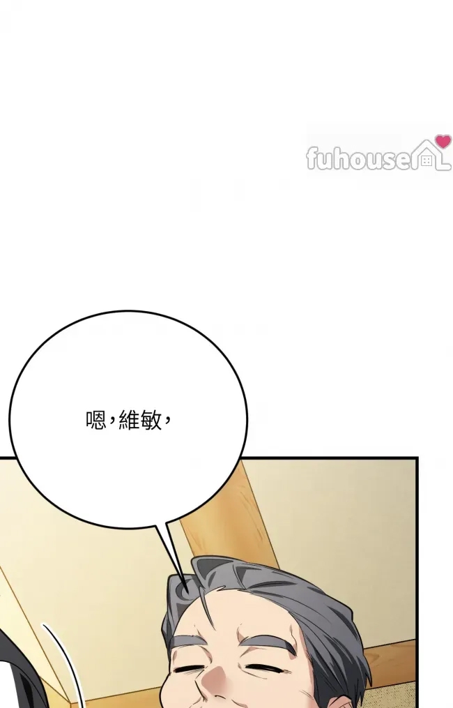 第 85 页