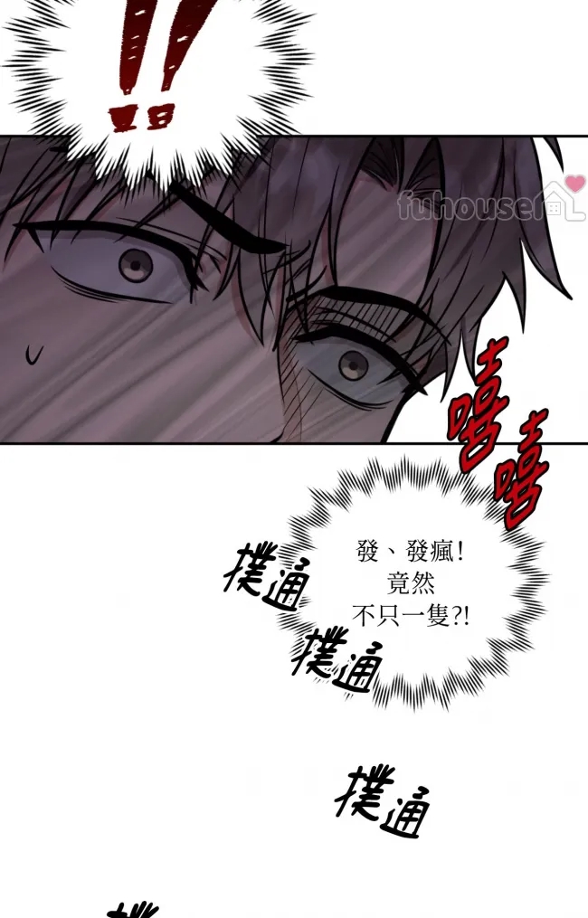 第 87 页