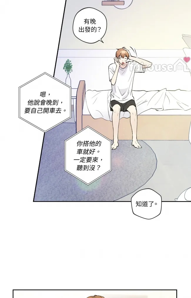 第 62 页