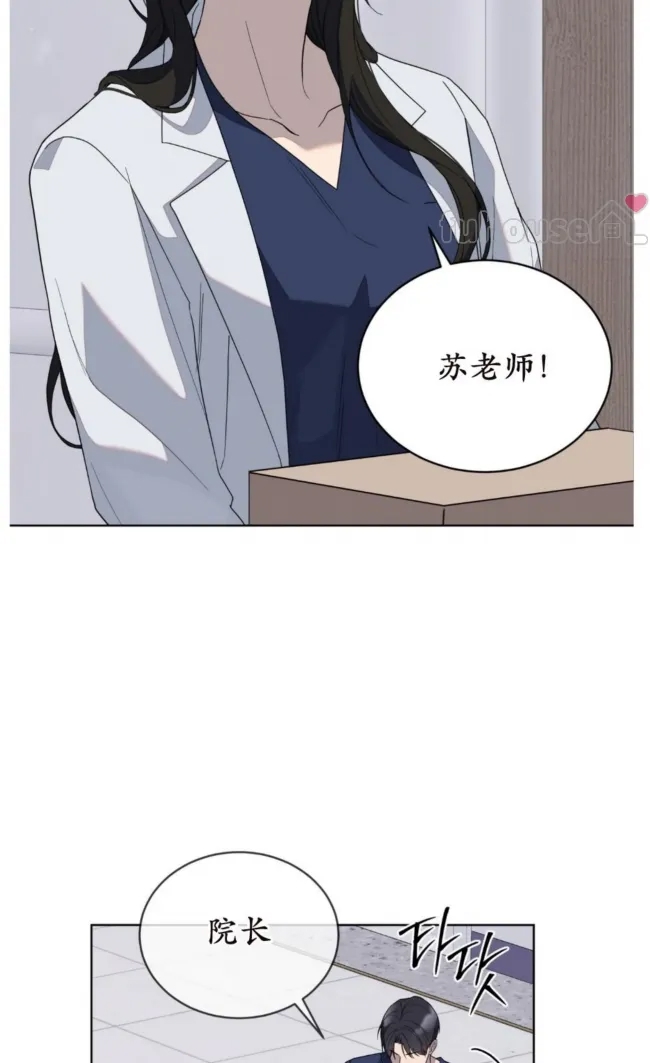 第 62 页