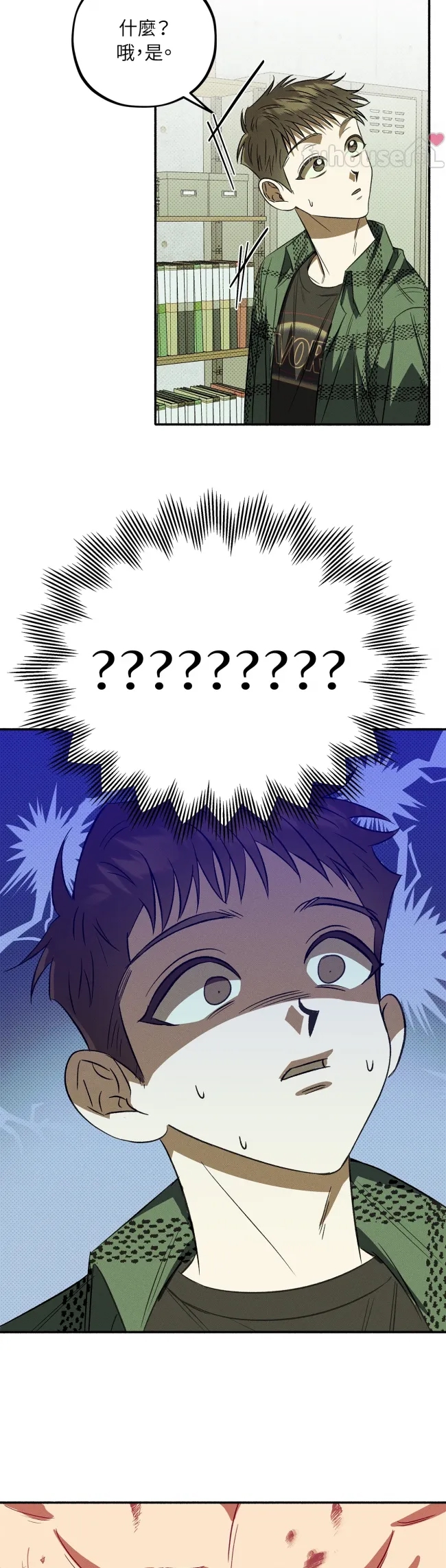 第 38 页