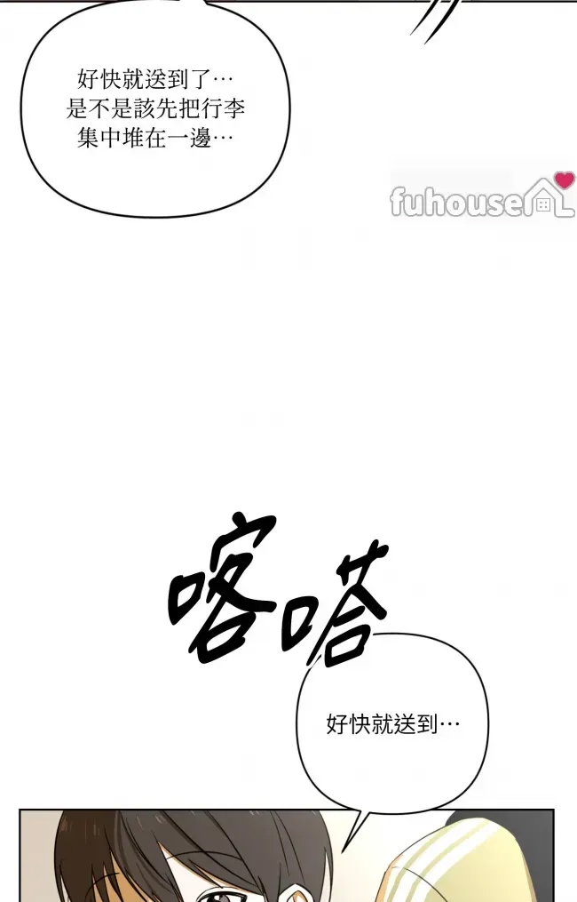 第 91 页