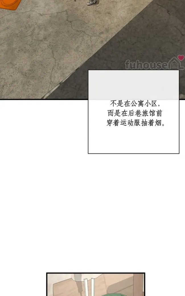第 78 页