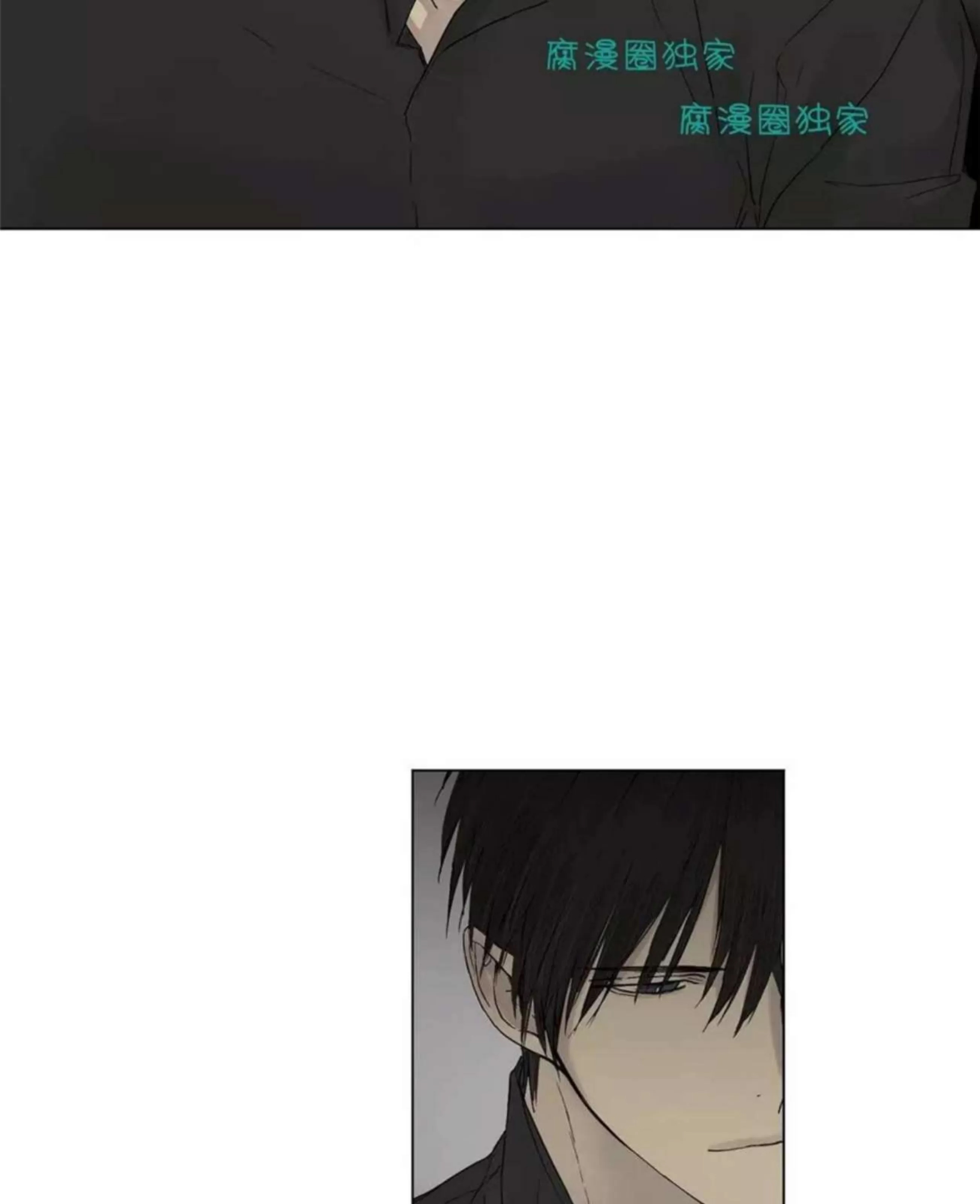 第 179 页