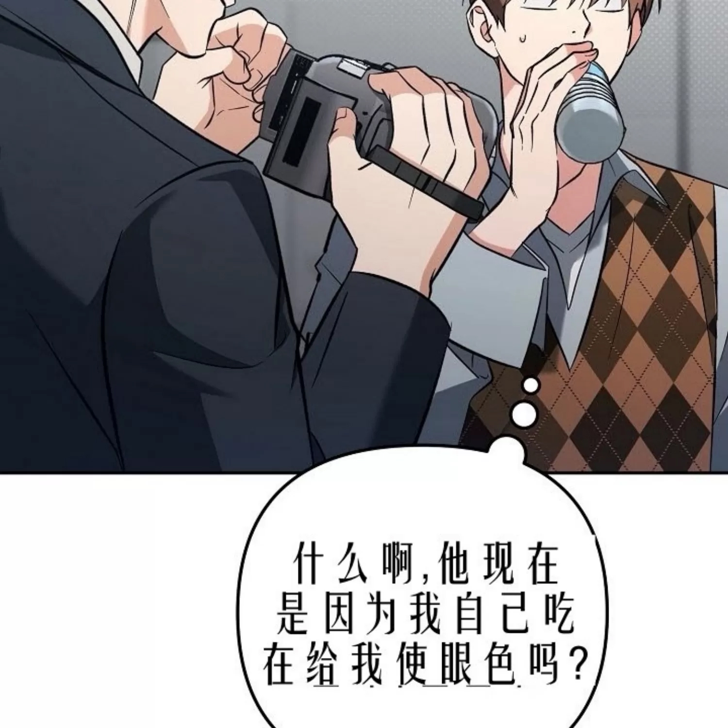第 125 页