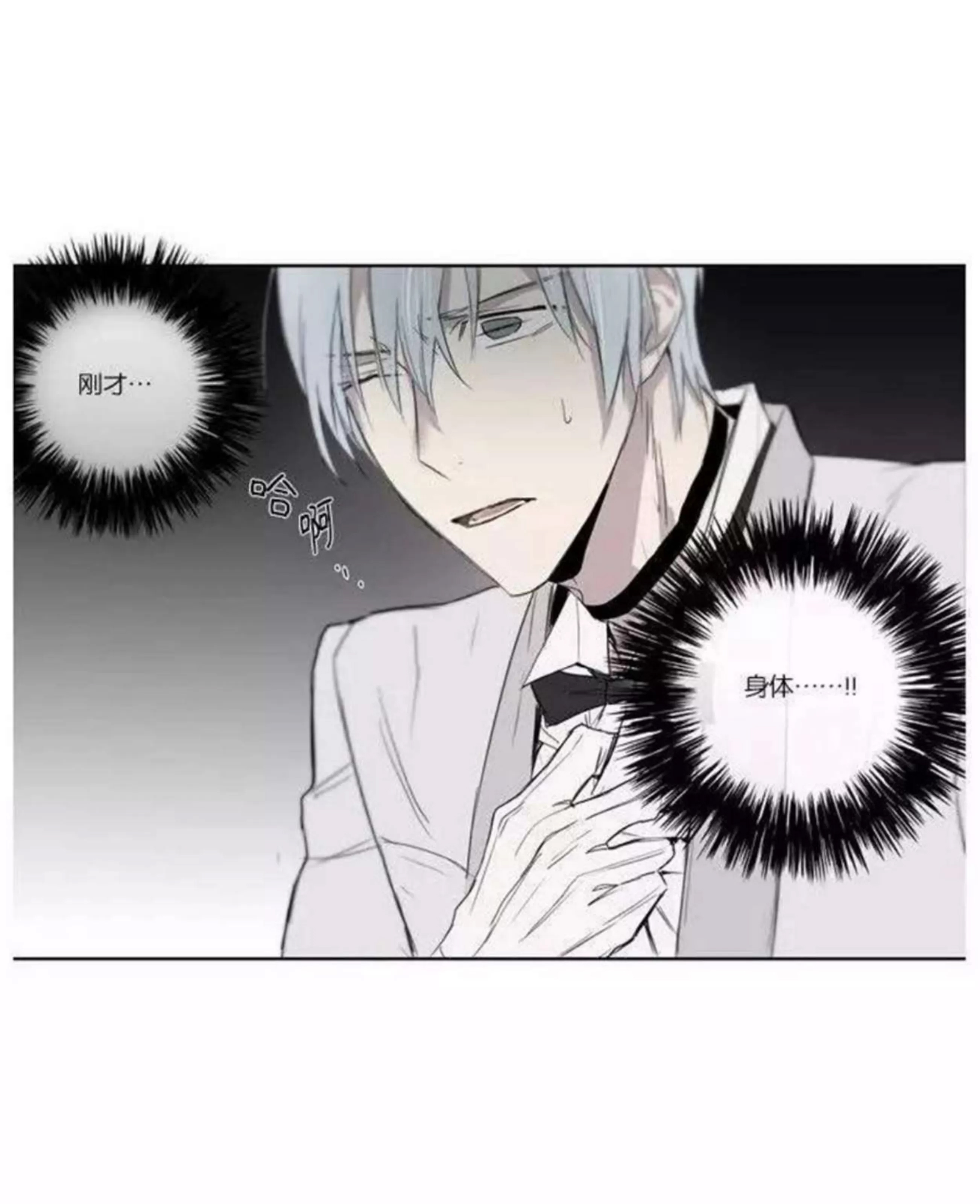 第 46 页