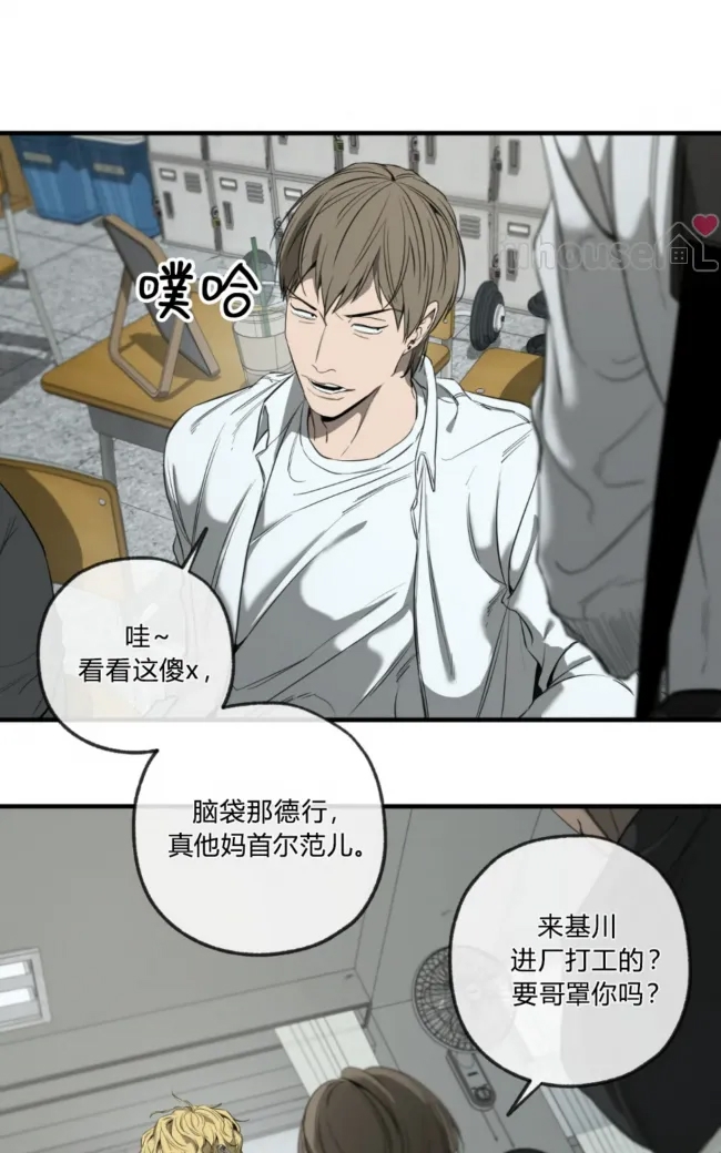 第 53 页