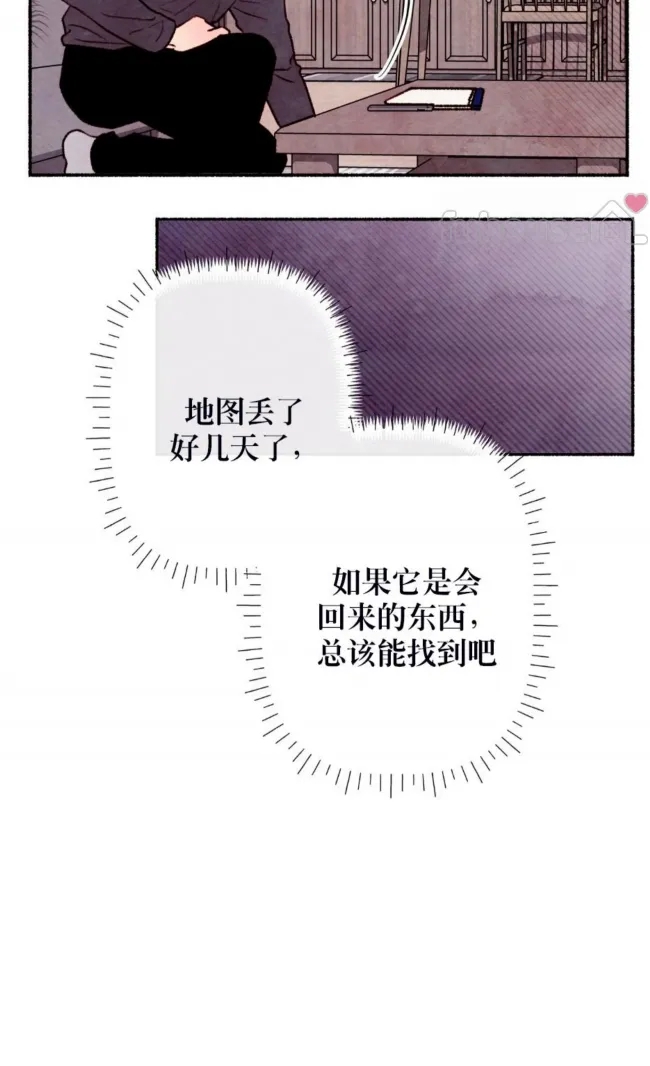 第 50 页
