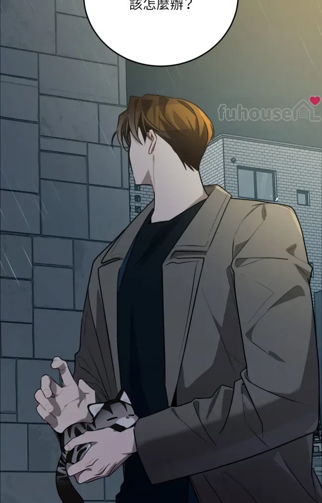 第 194 页